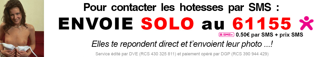 tchat sms