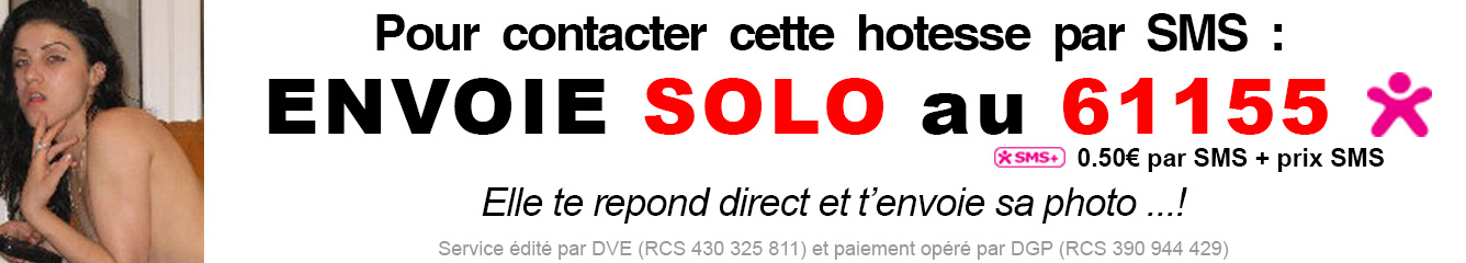 tchat sms
