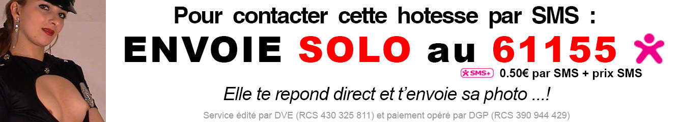 tchat sms