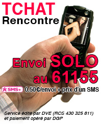 sms