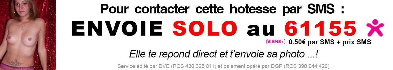 tchat sms