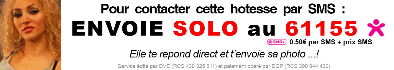 tchat sms