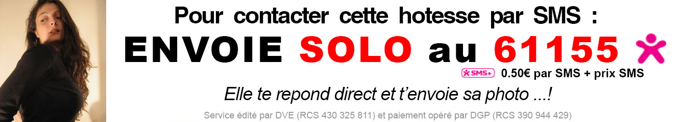tchat sms