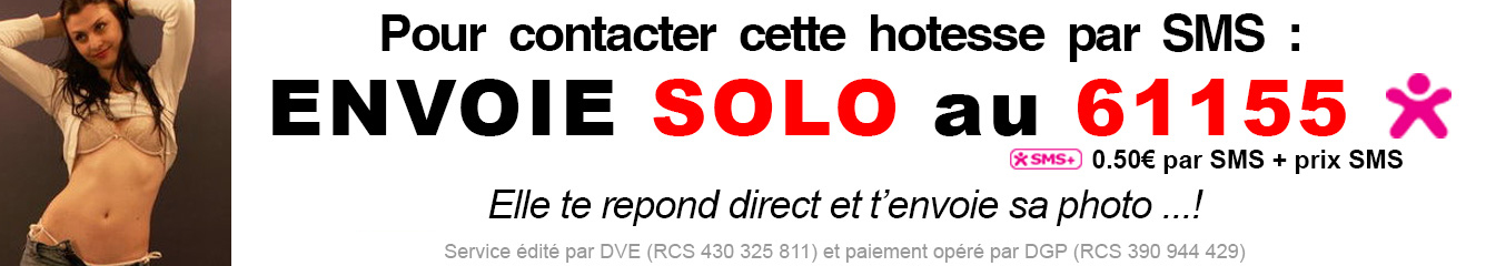 tchat sms
